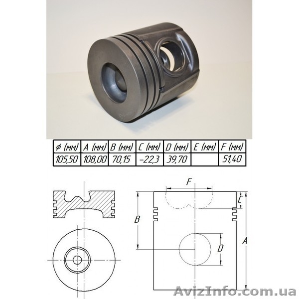 Запчасти для двигателей Caterpillar - <ro>Изображение</ro><ru>Изображение</ru> #3, <ru>Объявление</ru> #1508750