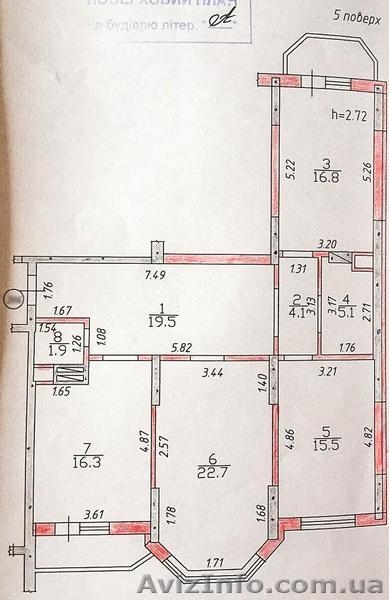 пгт. Коцюбинское. 3 комнатная площадью 105 кв.м. в новом доме, двухсторонняя - <ro>Изображение</ro><ru>Изображение</ru> #4, <ru>Объявление</ru> #1511819