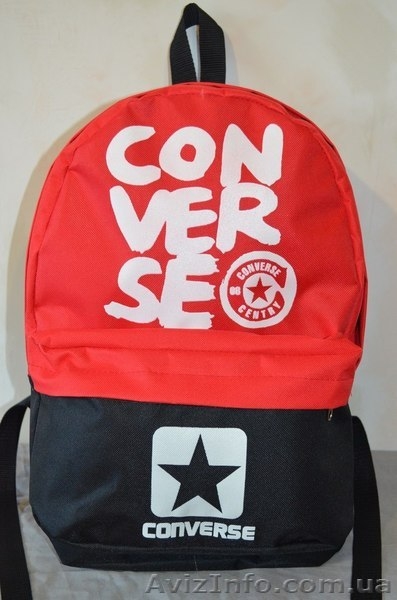 Продам Рюкзак Nike, Converse, Newbalance - <ro>Изображение</ro><ru>Изображение</ru> #1, <ru>Объявление</ru> #1507182