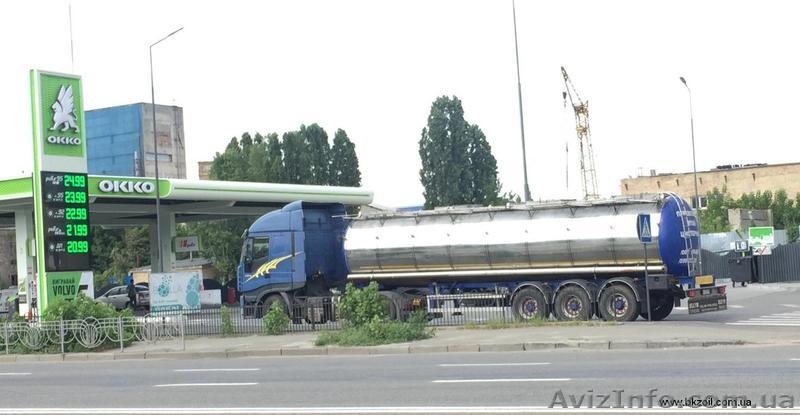 Куплю соевое масло - <ro>Изображение</ro><ru>Изображение</ru> #1, <ru>Объявление</ru> #1506850