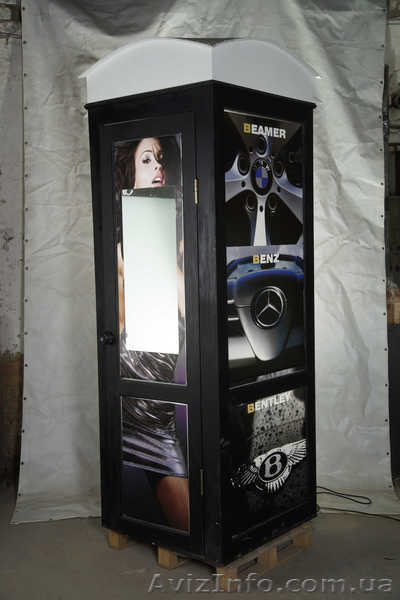 Tелефонная будка  б у в хорошем состоянии - <ro>Изображение</ro><ru>Изображение</ru> #7, <ru>Объявление</ru> #1510243