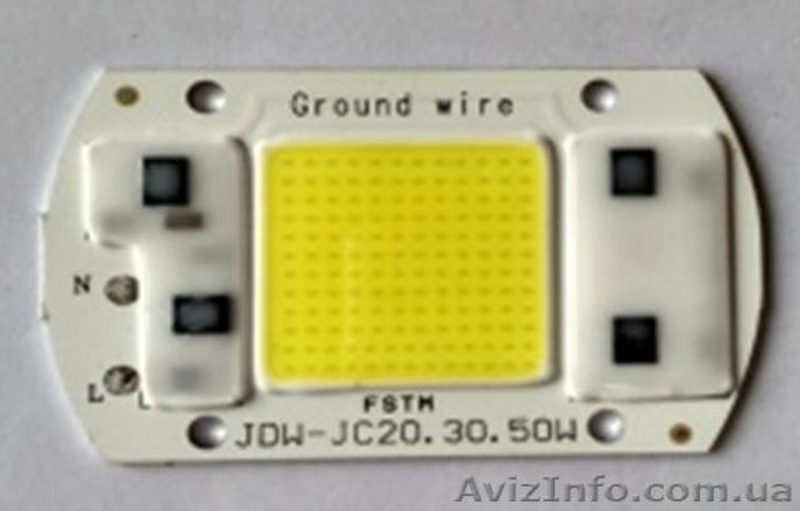 Интернет-магазин "LED Econom" - <ro>Изображение</ro><ru>Изображение</ru> #1, <ru>Объявление</ru> #1504976