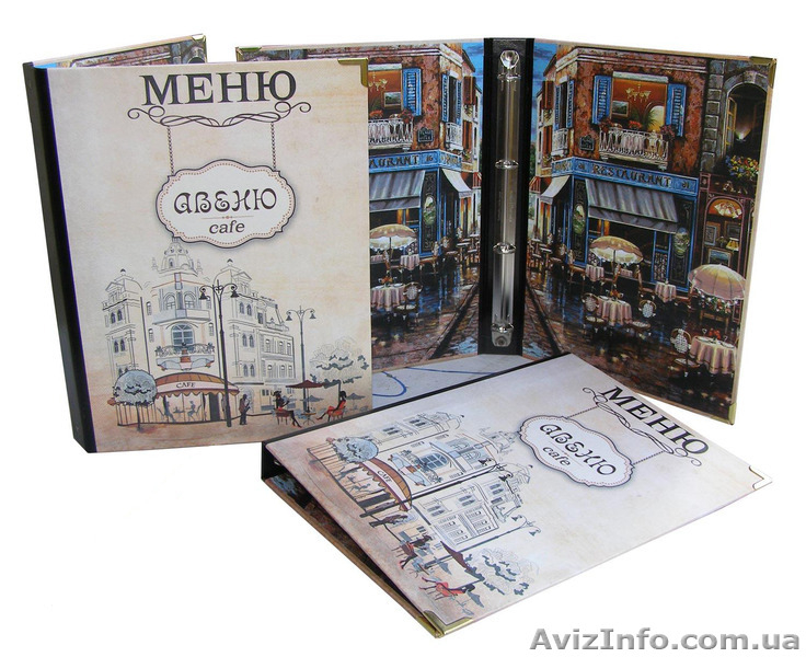 Папки для меню, счетницы, карта вин, изготовление папок меню Киев - <ro>Изображение</ro><ru>Изображение</ru> #9, <ru>Объявление</ru> #693740