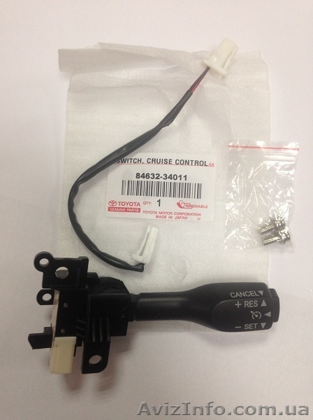 Круиз-контроль на тойоту 84632-34011 - <ro>Изображение</ro><ru>Изображение</ru> #3, <ru>Объявление</ru> #1507488