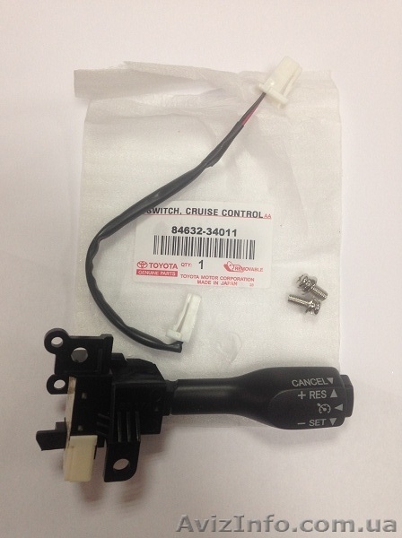 Круиз-контроль на тойоту 84632-34011 - <ro>Изображение</ro><ru>Изображение</ru> #4, <ru>Объявление</ru> #1507488