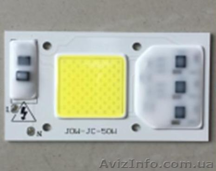 Интернет-магазин "LED Econom" - <ro>Изображение</ro><ru>Изображение</ru> #3, <ru>Объявление</ru> #1504976