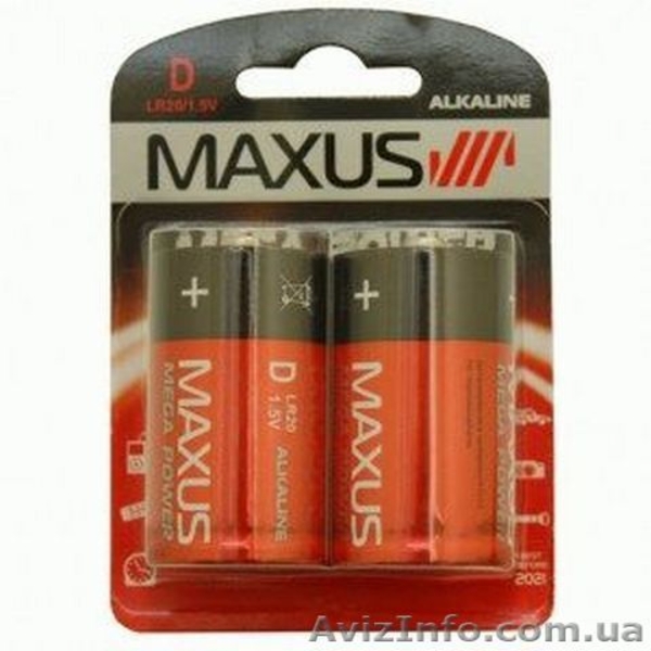 Ilekom интернет магазин электротехнического оборудования - <ro>Изображение</ro><ru>Изображение</ru> #2, <ru>Объявление</ru> #1509659