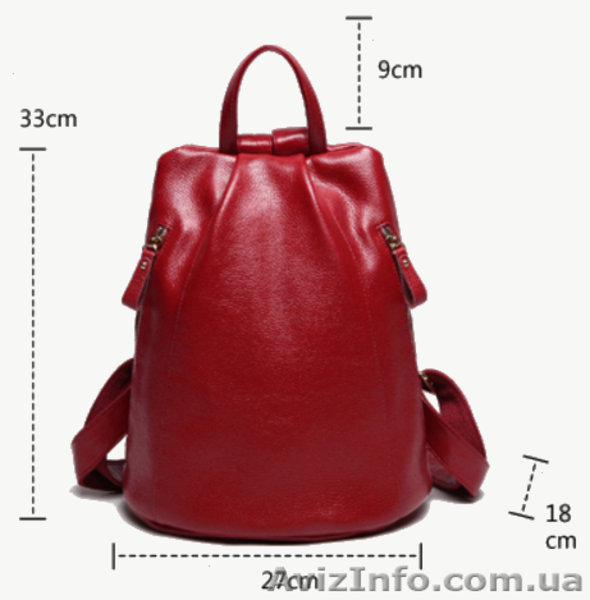 Рюкзаки кожаные женские - <ro>Изображение</ro><ru>Изображение</ru> #3, <ru>Объявление</ru> #1506372