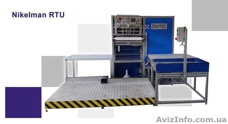 Для производителей и дистрибьюторов оболочек - <ro>Изображение</ro><ru>Изображение</ru> #4, <ru>Объявление</ru> #1508530