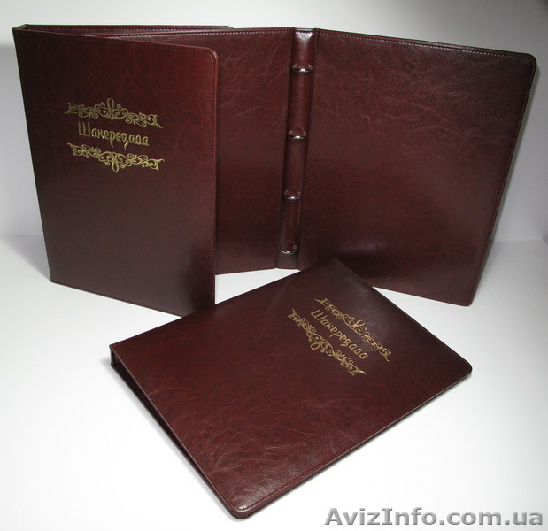 Папки для меню, счетницы, карта вин, изготовление папок меню Киев - <ro>Изображение</ro><ru>Изображение</ru> #10, <ru>Объявление</ru> #693740