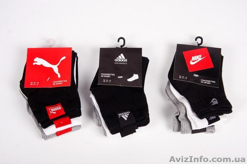 Продам оригинальные спортивные носки ADIDAS NIKE PUMA - <ro>Изображение</ro><ru>Изображение</ru> #1, <ru>Объявление</ru> #1515451