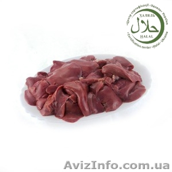 Мясная продукция "ХАЛЯЛЬ" - <ro>Изображение</ro><ru>Изображение</ru> #5, <ru>Объявление</ru> #1516127