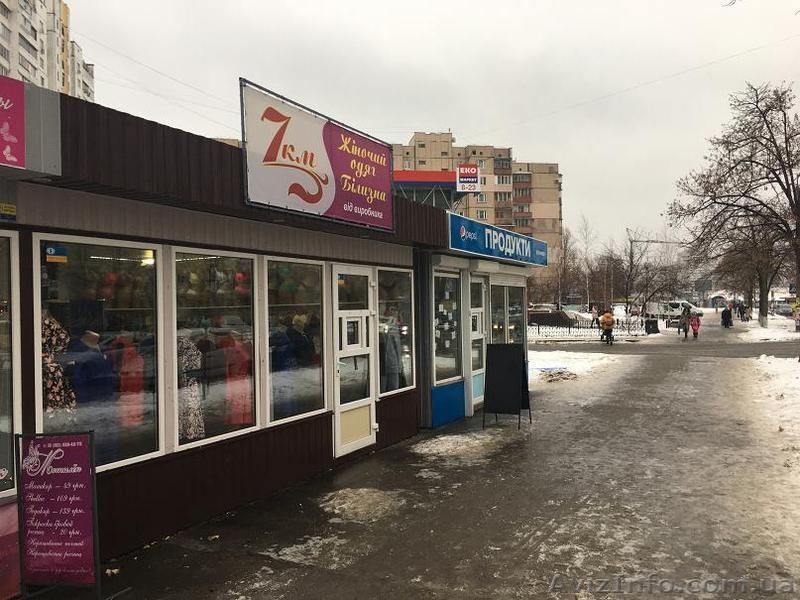 Сдаётся маф 25м2 Ларек,павильон , киоск - <ro>Изображение</ro><ru>Изображение</ru> #3, <ru>Объявление</ru> #1516219