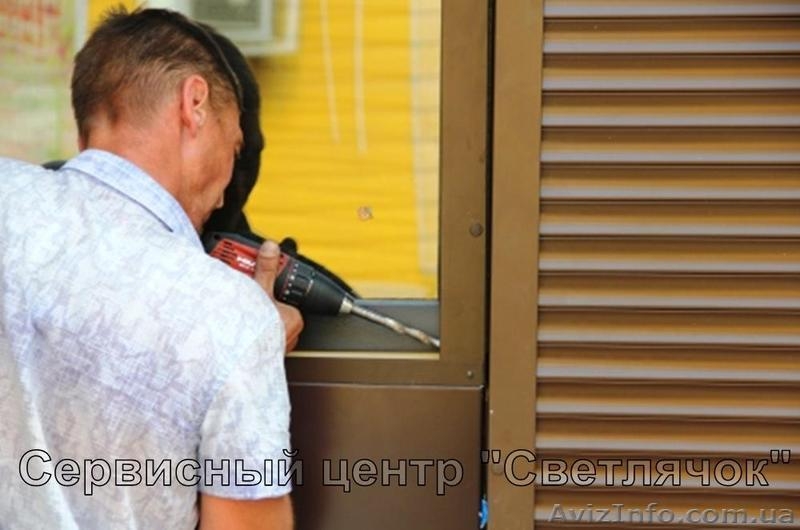 Ремонт и установка ролетов - <ro>Изображение</ro><ru>Изображение</ru> #3, <ru>Объявление</ru> #1517917