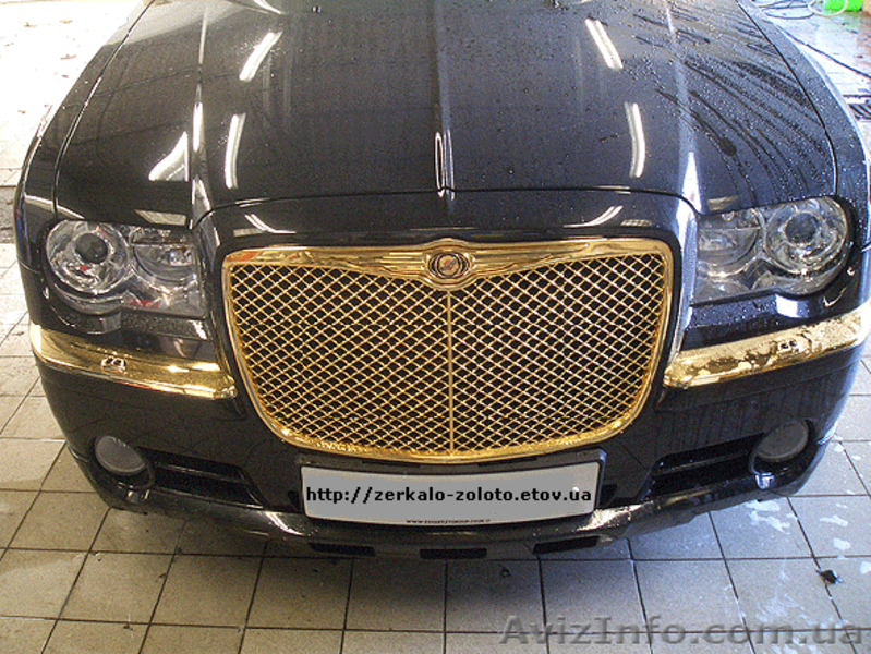 Золочение. Хромирование.Металлизация Киев - <ro>Изображение</ro><ru>Изображение</ru> #1, <ru>Объявление</ru> #1518925