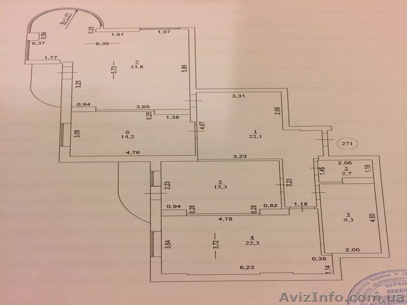 Срочно продам 3-х ком. квартиру - <ro>Изображение</ro><ru>Изображение</ru> #1, <ru>Объявление</ru> #1523464