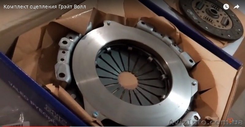Комплект сцепления на Great Wall Hover - <ro>Изображение</ro><ru>Изображение</ru> #2, <ru>Объявление</ru> #1523157