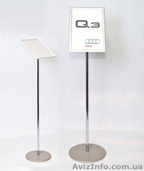Информационная стойка указатель с рамкой клик-система А4-А3 - <ro>Изображение</ro><ru>Изображение</ru> #1, <ru>Объявление</ru> #1525163
