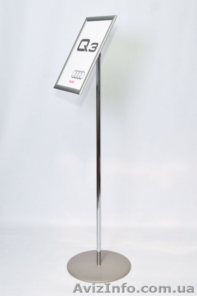 Информационная стойка указатель с рамкой клик-система А4-А3 - <ro>Изображение</ro><ru>Изображение</ru> #2, <ru>Объявление</ru> #1525163