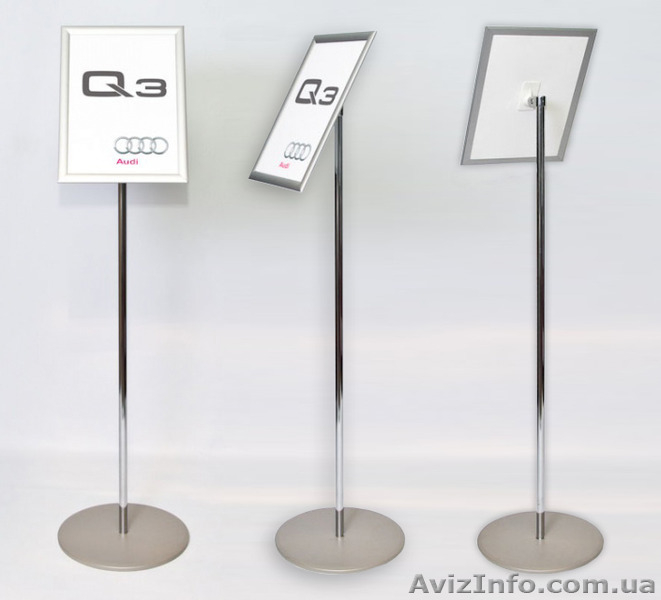 Информационная стойка указатель с рамкой клик-система А4-А3 - <ro>Изображение</ro><ru>Изображение</ru> #3, <ru>Объявление</ru> #1525163
