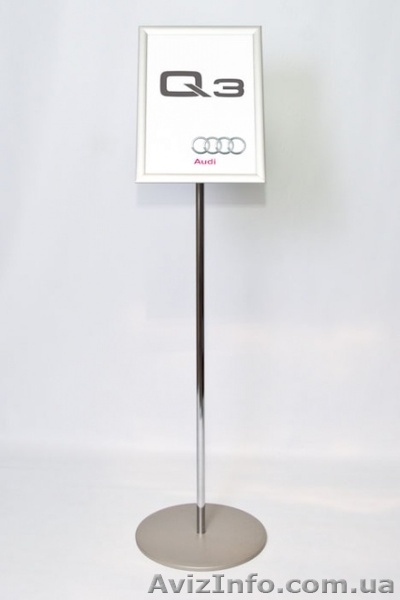 Информационная стойка указатель с рамкой клик-система А4-А3 - <ro>Изображение</ro><ru>Изображение</ru> #4, <ru>Объявление</ru> #1525163