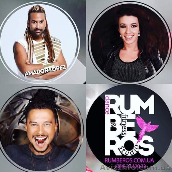 Уникальное предложение ко Дню Рожденья Амадора Лопеса - <ro>Изображение</ro><ru>Изображение</ru> #3, <ru>Объявление</ru> #1526418