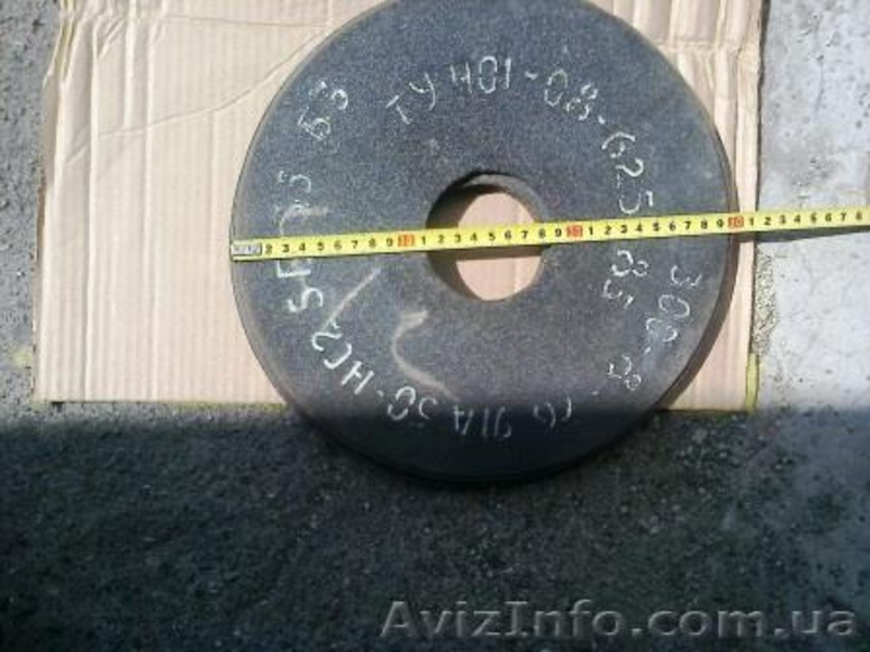 Абразивные круги, чашки, тарелки - <ro>Изображение</ro><ru>Изображение</ru> #4, <ru>Объявление</ru> #1527148