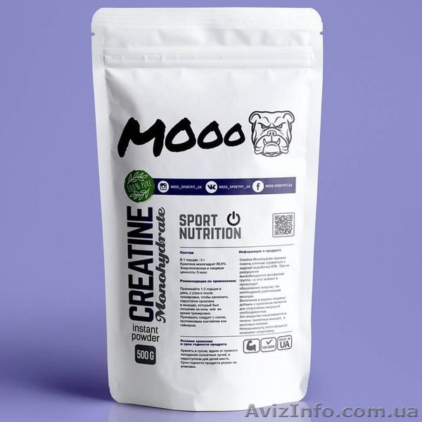 продам спортивное питание - <ro>Изображение</ro><ru>Изображение</ru> #2, <ru>Объявление</ru> #1529245