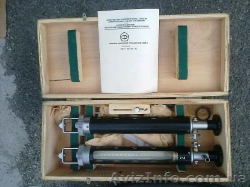 Нивелир шланговый  технический  НШТ-1 - <ro>Изображение</ro><ru>Изображение</ru> #1, <ru>Объявление</ru> #1527157