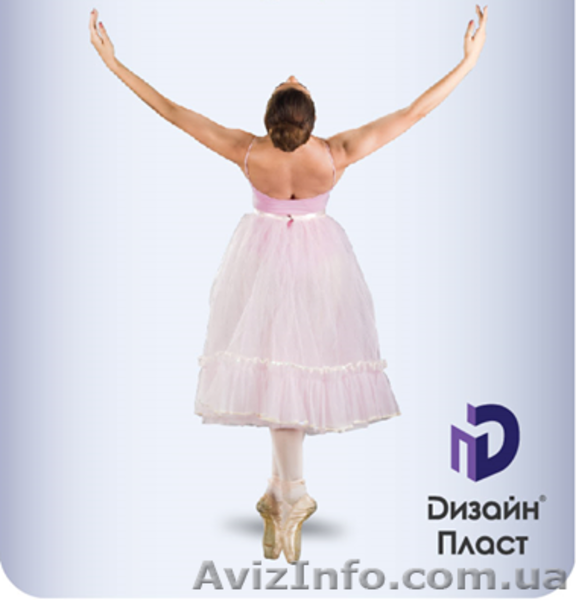 Приглашаем дилеров Rehau Рехаув Киеве и области - <ro>Изображение</ro><ru>Изображение</ru> #3, <ru>Объявление</ru> #1523127