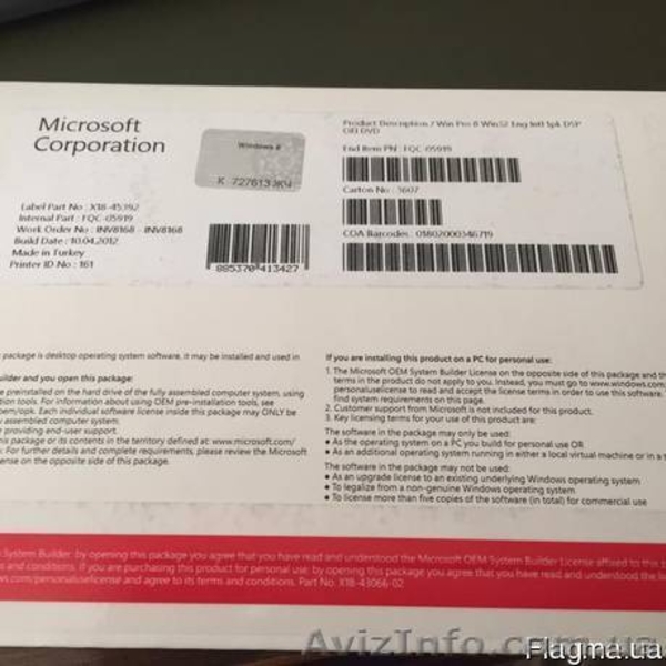 Продам лицензионный Windows 7 Home Basic, Windows 7 Professiona - <ro>Изображение</ro><ru>Изображение</ru> #5, <ru>Объявление</ru> #1526253