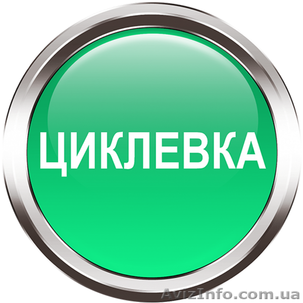 Циклевка шлифовка ремонт реставрация старого паркета Киев - <ro>Изображение</ro><ru>Изображение</ru> #1, <ru>Объявление</ru> #1524670