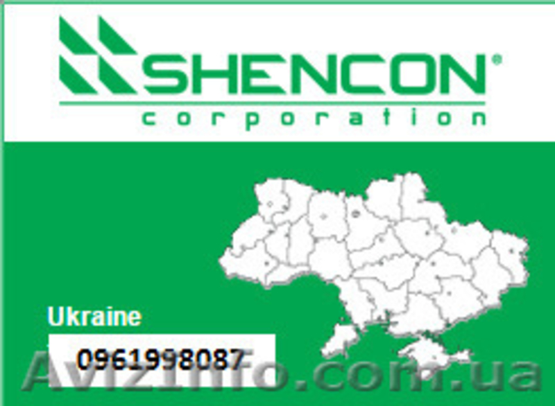 Премиксы - кормовые концентраты для всех видов животных - <ro>Изображение</ro><ru>Изображение</ru> #2, <ru>Объявление</ru> #1520446