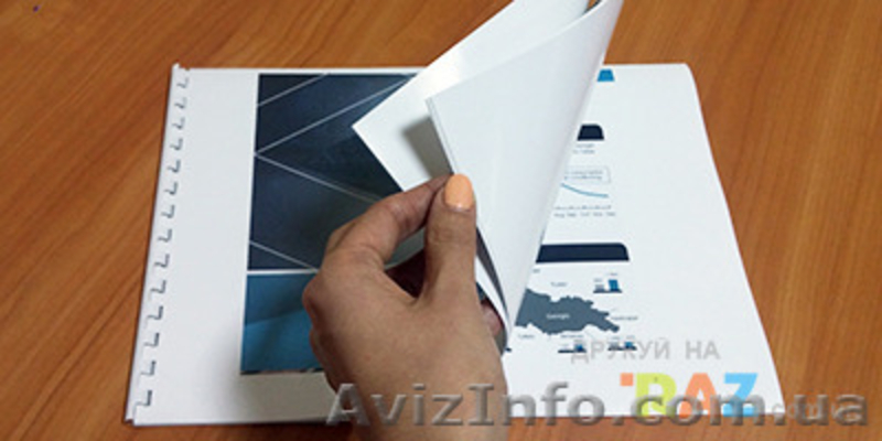 Полиграфия "РАЗ" на Левобережной: переплет дипломов, распечатка презентаций - <ro>Изображение</ro><ru>Изображение</ru> #5, <ru>Объявление</ru> #1530961