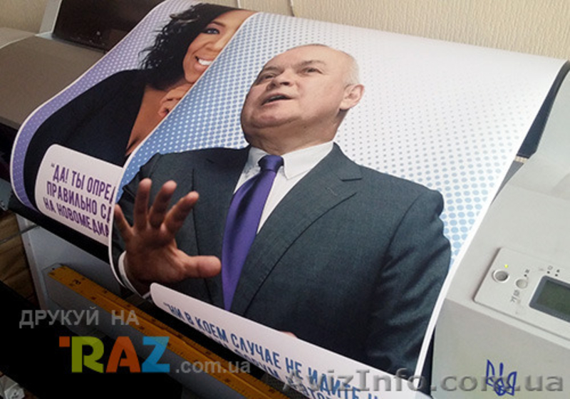 Полиграфия "РАЗ" на Левобережной: переплет дипломов, распечатка презентаций - <ro>Изображение</ro><ru>Изображение</ru> #4, <ru>Объявление</ru> #1530961