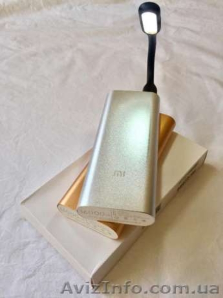 Портативное устройство Power bank Xiaomi - <ro>Изображение</ro><ru>Изображение</ru> #2, <ru>Объявление</ru> #1536709
