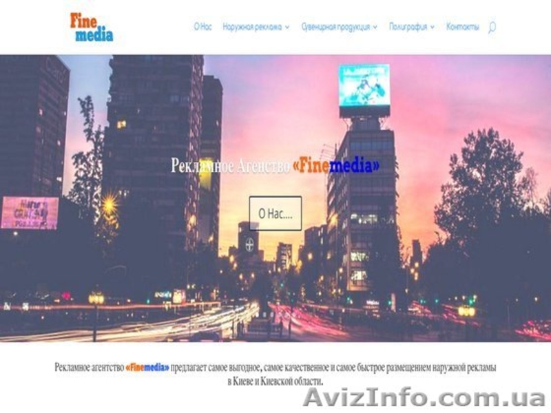 Создание сайтов на WordPress - <ro>Изображение</ro><ru>Изображение</ru> #6, <ru>Объявление</ru> #1509676