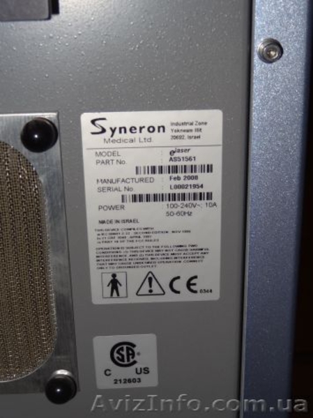 Косметологический лазер Syneron (Синерон) eLaser - <ro>Изображение</ro><ru>Изображение</ru> #6, <ru>Объявление</ru> #1536252