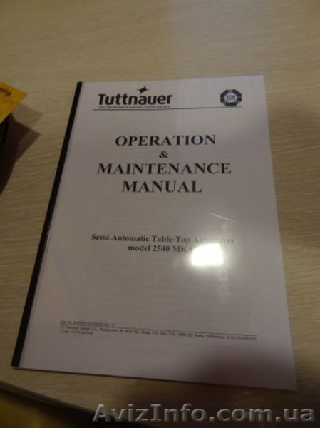 Автоклав Tuttnauer 2540 МКA - <ro>Изображение</ro><ru>Изображение</ru> #7, <ru>Объявление</ru> #1536255