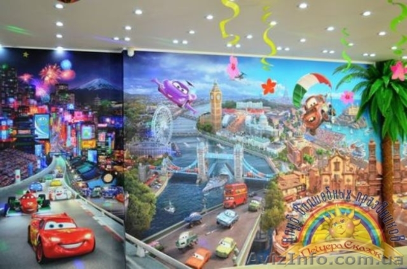  «Пещера сказок» - <ro>Изображение</ro><ru>Изображение</ru> #3, <ru>Объявление</ru> #1530795