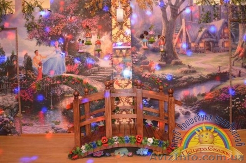  «Пещера сказок» - <ro>Изображение</ro><ru>Изображение</ru> #4, <ru>Объявление</ru> #1530795