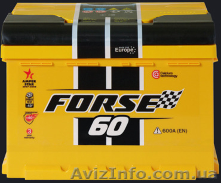 Аккумуляторы от производителя.  Аккумулятор автомобильный. Купить аккумулятор. - <ro>Изображение</ro><ru>Изображение</ru> #1, <ru>Объявление</ru> #1530211