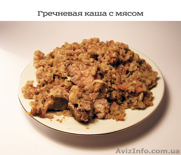 Продаем тушенку и мясо-крупяные консервы - <ro>Изображение</ro><ru>Изображение</ru> #5, <ru>Объявление</ru> #1531805