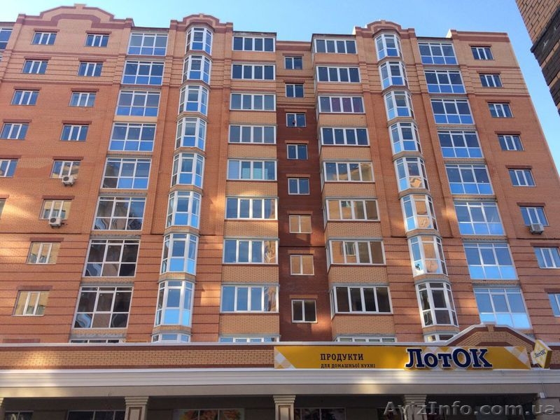 Шикарная 1-к квартирка в лесной зоне Ирпеня! - <ro>Изображение</ro><ru>Изображение</ru> #3, <ru>Объявление</ru> #1529431