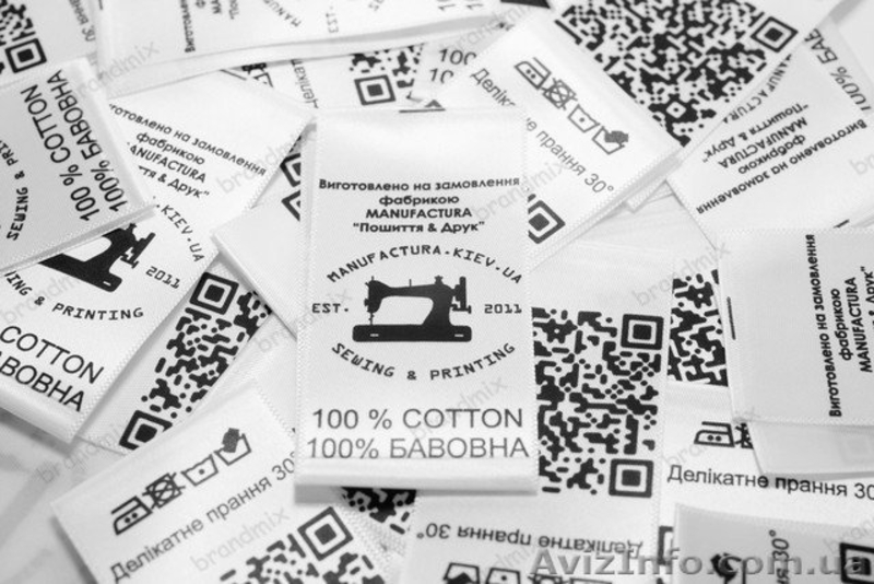 Швейная фурнитура под заказ с Вашим логотипом - <ro>Изображение</ro><ru>Изображение</ru> #2, <ru>Объявление</ru> #1529395