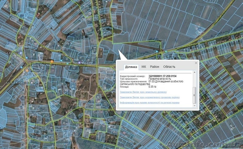Продаються три земельні ділянки в с. Хотянівка - <ro>Изображение</ro><ru>Изображение</ru> #1, <ru>Объявление</ru> #1539638