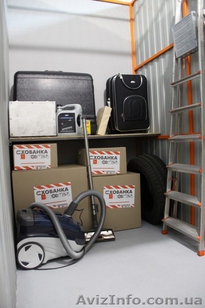 Ваша особиста кладовочка - <ro>Изображение</ro><ru>Изображение</ru> #6, <ru>Объявление</ru> #1546848