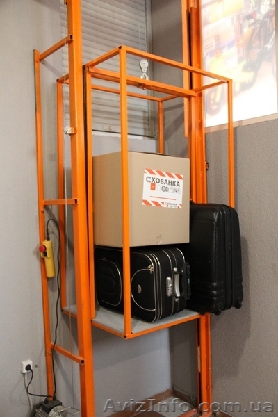 Ваша особиста кладовочка Кожну кабінку ми обладнаємо потрібної вам конфігурації - <ro>Изображение</ro><ru>Изображение</ru> #3, <ru>Объявление</ru> #1547470