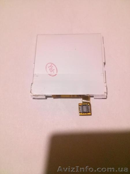 Продаю экран на Nokia - <ro>Изображение</ro><ru>Изображение</ru> #3, <ru>Объявление</ru> #1543471