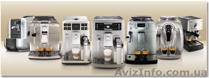 Продам кофемашина Saeco от 115 евро. - <ro>Изображение</ro><ru>Изображение</ru> #4, <ru>Объявление</ru> #1542476